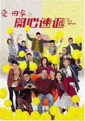拳皇动漫前史饿狼传说OVA作画档案